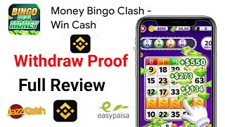 Money bingo clash game, money bingo clash withdrawal, bingo real money screenshot 3