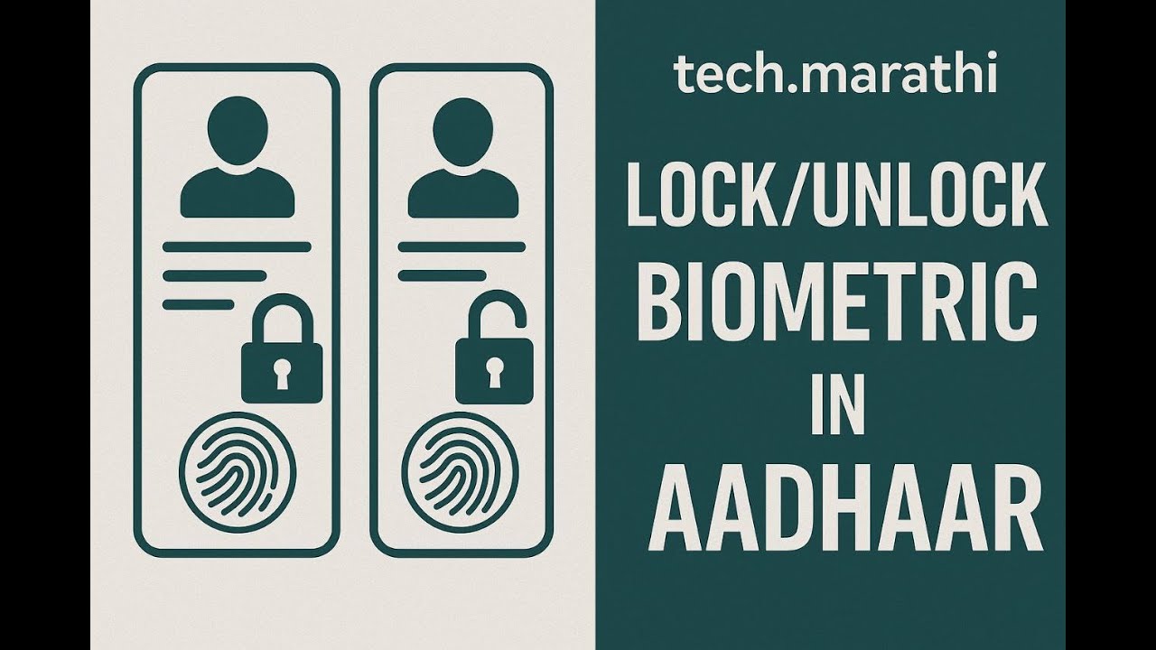 How to Lock & Unlock Aadhaar Card Biometrics Online | Step-by-Step ...