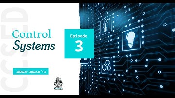 Control - Lec 3