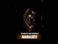 Mahadev Black screen video Effect | overlay mahadev | mahadev status video