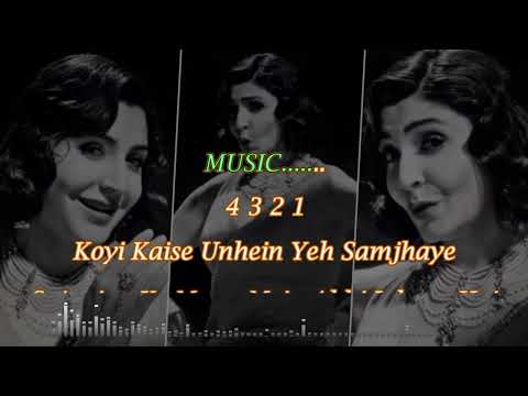 Ghodey Pe Sawaar | Karaoke Track with Scrolling Lyrics | Triptii Dimri | Qala