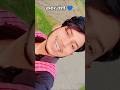 #video चमार जी 💙brijlalkumar #sortvideo #viralvideo 💙