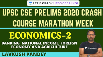 Economics 2 | Crash Course for UPSC CSE/IAS Prelims 2020/21/22 Hindi | Lavkush Pandey