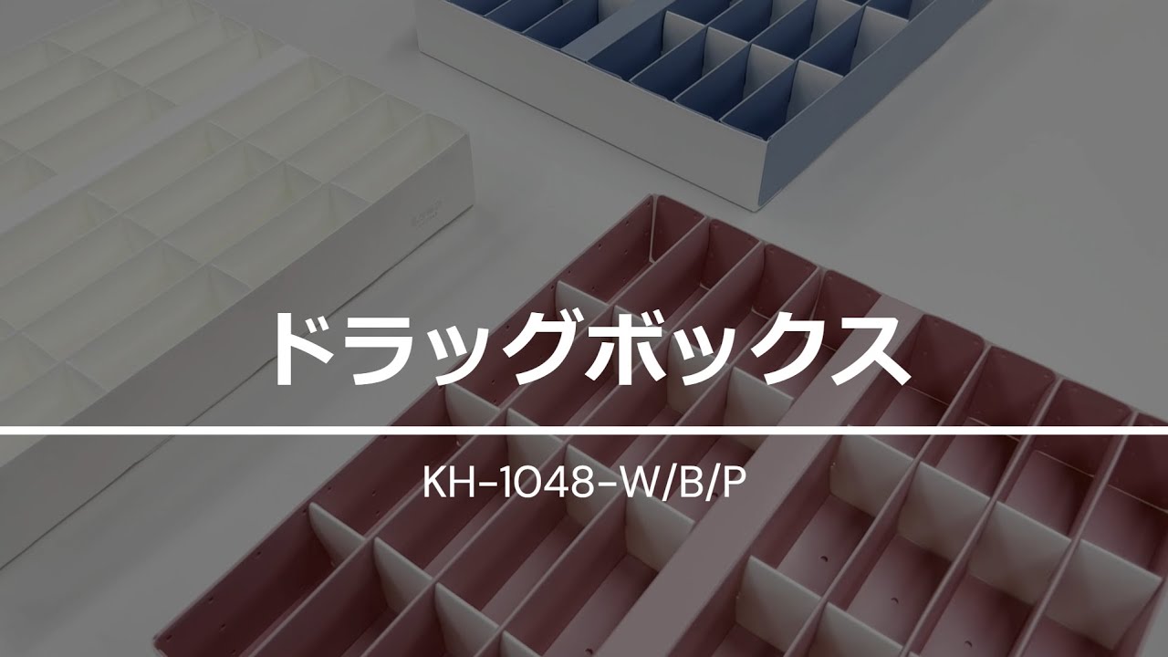 溢れかえる岸辺 日本語版 ボックストッパー 2枚 溢れかえる岸辺 日本語版 ボックストッパー 2枚 SLジャンボ