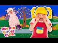 Ghost Family + More | Mother Goose Club Nursery Rhymes