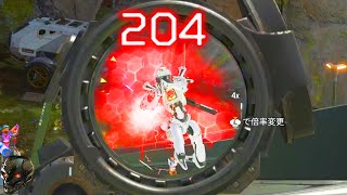 最強の武器構成を探した結果 最高の瞬間#17【APEX】