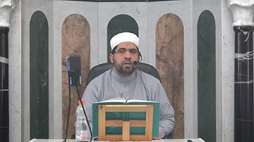 الشيخ مراد جدلي في تعليم الرجال سورة الحج من الآية 68 إلى آخر السورة