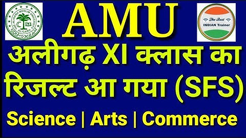 AMU ADMISSION 2019-20| AMU 11th Entrance Exam 2019| AMU FORMS 2019| AMU CONTROLLER EXAM| AMU Form