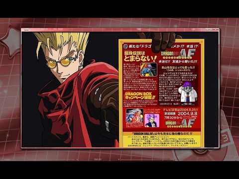 Dragon Ball AF (El MAYOR troleo de la Daizenshuu/Kanzenshuu!) | Daz R. Valentine