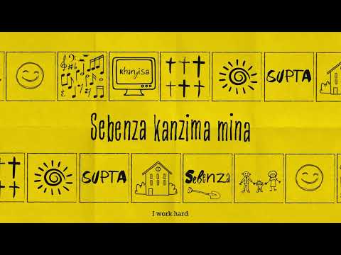 Supta - Sebenza Feat. Khanyisa [Official Lyric Video]