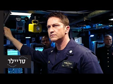 וִידֵאוֹ: טכנולוגיה לפתרון שאילתה קלאסית אחת. חלק 3. עבודה עם אינטרוייקטים אימהיים