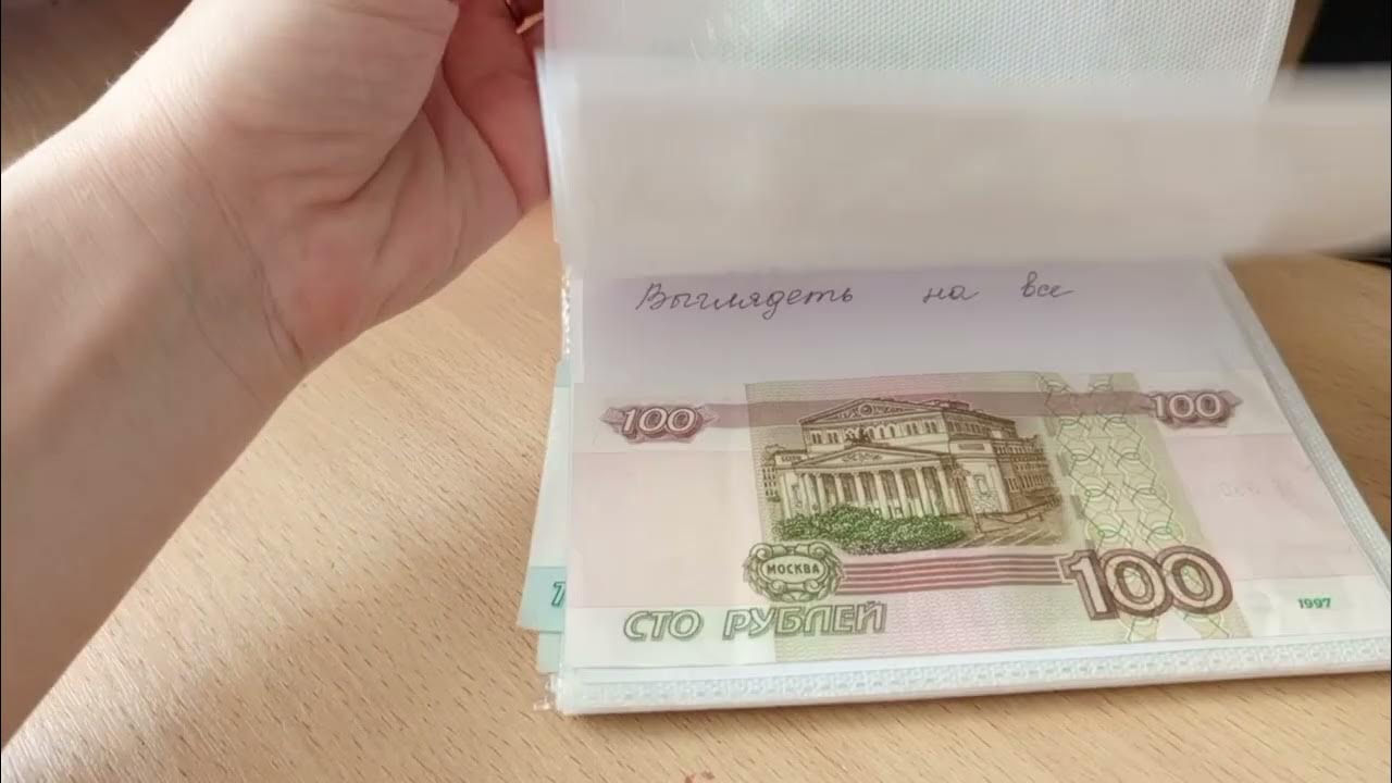 Поздравила подругу - YouTube