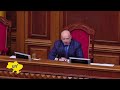 Time to ban Communist Party? Ukrainian government says communists behind separatist bloodshed