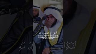 Жуда гўзал ва таъсирли тиловат 😭 Mishary Rashid #alafasy #tilovat | Surat Yusuf سورة يوسف العفاسي