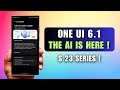 One ui 61 for galaxy s 23 series is finally here with new ai features and some bad news 
