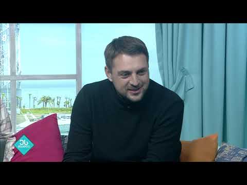 ეს შუადღე -  11 ნოემბერი