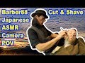 ASMR - Barber88 - 3D Audio Camera POV