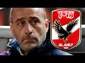 الاهلى يعلن عن مفاجاة فى اول تعليق على رفض البرتغالى باولو بينتو تدريب الفريق خلفا لريبيرو