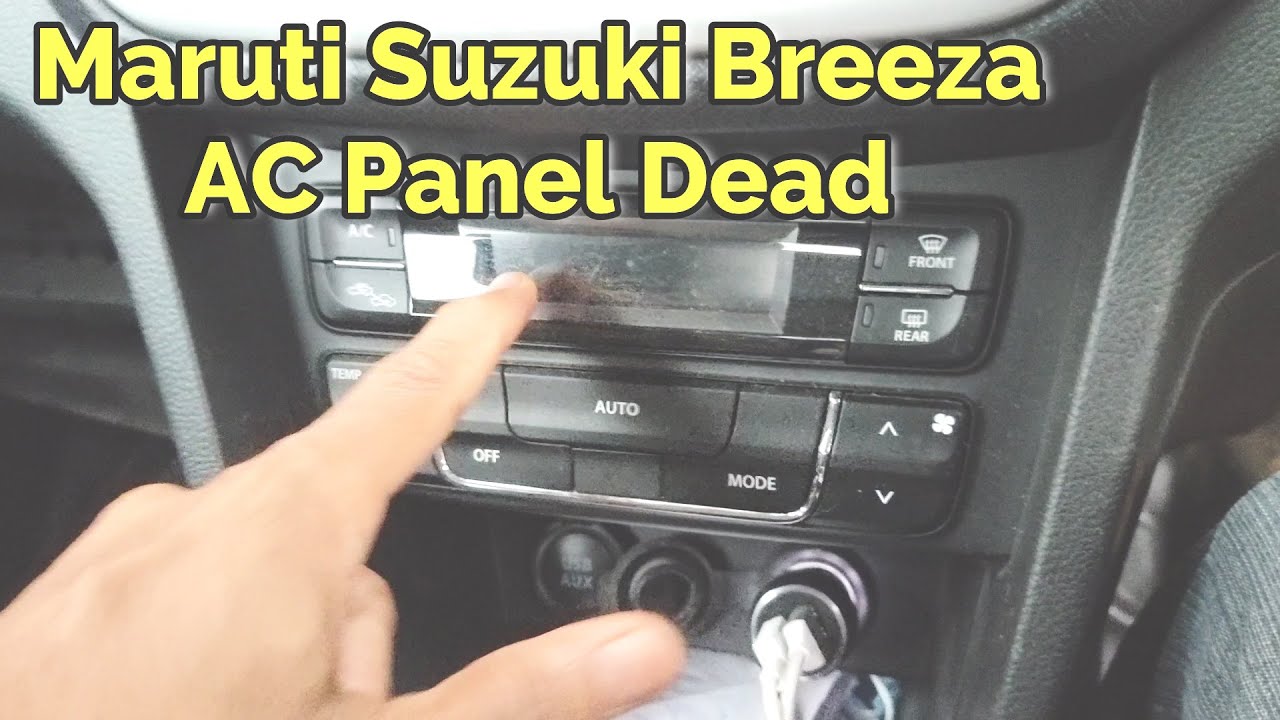 Бриза | Марути | Витара | Кондиционер не охлаждает #breeza