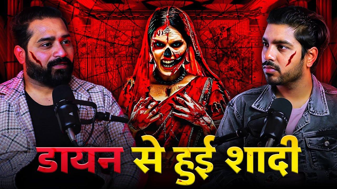 REAL Horror Stories of Himachal : Don't Watch it Alone: The Young Podcast Ft. Deepak #horrorstories