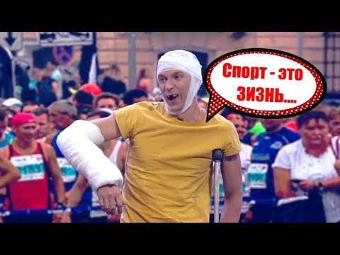 Спорт мотивация на лето 2019 - здоровый образ жизни, похудание VS фитнес браслет! | Дизель новости