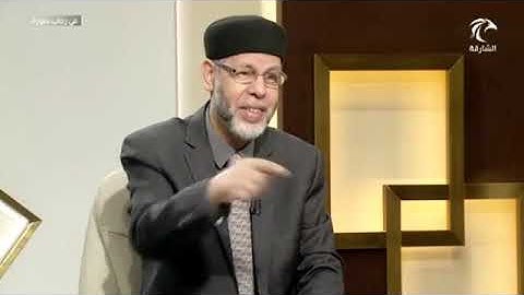 في رحاب سورة المطففين - مقدمة عامة - 