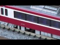 【鉄道模型】KATO 京急2100形8両セット(特別企画品)　開封～試運転