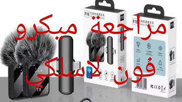 DTTSX Wireless Lavalier Microphone for TikTok Live Streaming & Video RecordingNoise-Canceling Mic