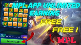 MPL App unlimited Earning tricks in tamil// MPL app instant payment// Free 20 rs daily in mpl app // screenshot 1