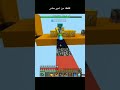 لقطة من امير سلاو