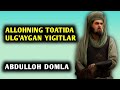 Abdulloh domla Umar ibn Al hattob va boshqa halifalar haqida