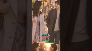 「あなたと出会えた奇跡 優月みほversion~オリジナル曲~」のサムネイル