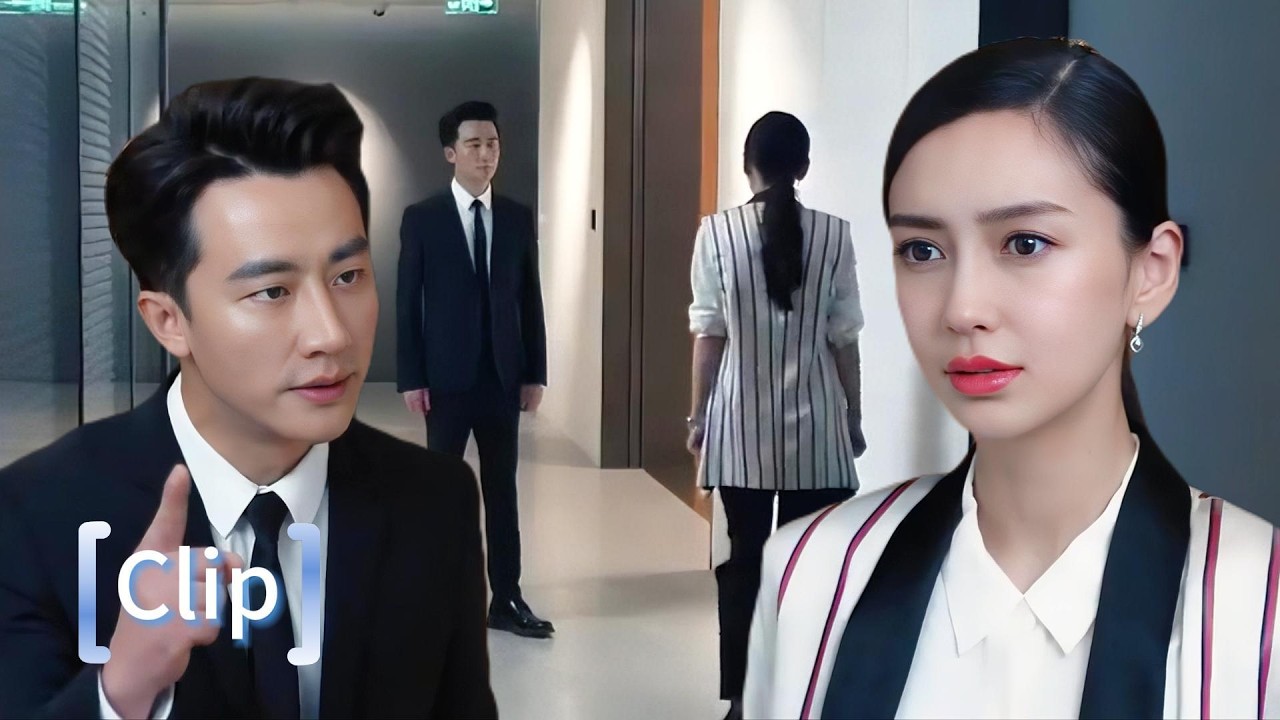 Ловкая девушка раскрыта, директор выбирает Золушку! 🔥