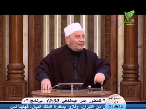 د محمد راتب النابلسي برنامج على هدى سورة العصر