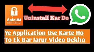 Secure Messenger Safeum Application Not Secure Abhi Uninstall Kar Do screenshot 5
