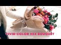 Vivid Color Flower Bouquet Wrapping Tutorial