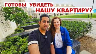 Рум Тур нашей квартиры в Индии! Обзор квартиры от котлована до готового ремонта!