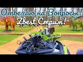 ✔️ Zbest Стрим о FPV Дронах! Задавайте вопросы, Разблокировка DJI FPV Дрона и Очков V2! 🔥👍