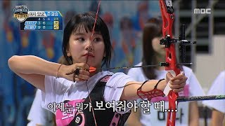 [HOT] Last shot!,아이돌스타 육상 선수권대회 20180925