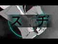 ◆【我的英雄学院手书/黑久】 ス ヂ