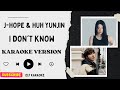 J-HOPE & HUH YUNJIN - I DON