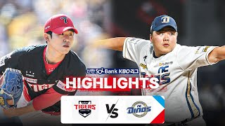 [KBO 하이라이트] 5.17 KIA vs NC | 2024 신한 SOL뱅크 KBO 리그 | 야구