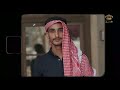 إرث قصة الهدب تقديم يا الدعجة إرث قصة الهدب تقديم يا الدعجة