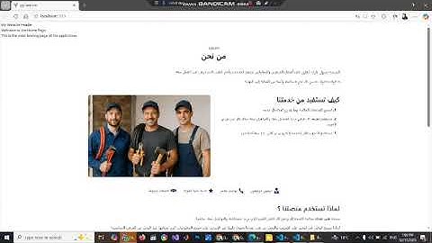 react-i18next  simply