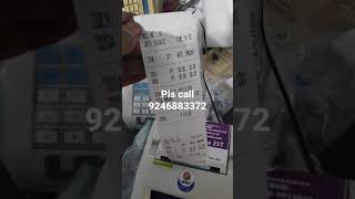 wep bp emerge 25t @  pls call 9246883372