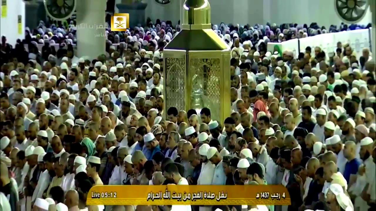 #مكة : صلاة الفجر الأثنين 4 -7- 1437 ــ #الشيخ_عبدالله_الجهني | HD