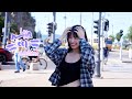 [KIOF LOG] EP.15 2025 슈가코띠 보여줄게???? | TTY-LOG
