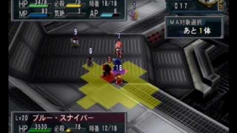 Namco X Capcom - Gameplay (Ch22 - Part 07/08)