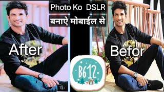 b6 12 app se photo edit kaise kare|| screenshot 5