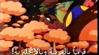 اعلان شريط فيديو 